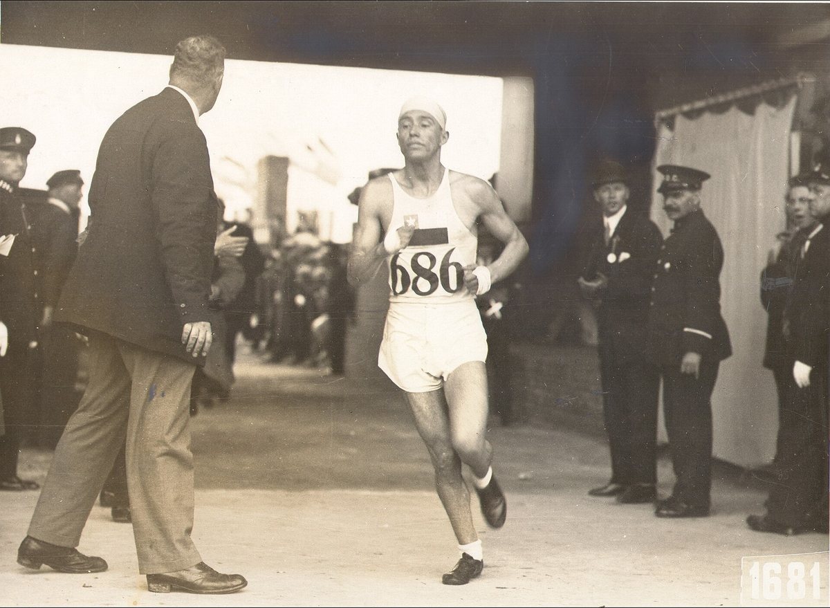 Athletics